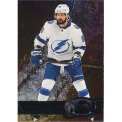 NIKITA KUCHEROV insert 20-21 Metal Universe 1997-98 Retro