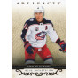 CAM ATKINSON paralel 21-22 UD Artifacts Rose Gold