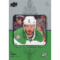 TYLER SEGUIN insert 21-22 UD Series 2 Honor Roll