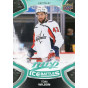 TOM WILSON  paralel 21-22 UD MVP Ice Battles