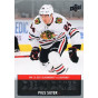 PIUS SUTER insert 21-22 UD Series 1 Debut Dates