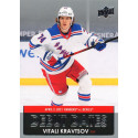 VITALI KRAVTSOV insert 21-22 UD Series 1 Debut Dates