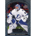 ANDREI VASILEVSKIY  řadová 20-21 Allure